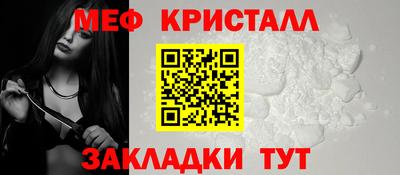 бутик Ирбит