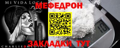 каннабис Изобильный