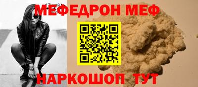 каннабис Изобильный