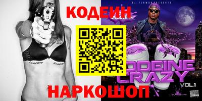каннабис Изобильный