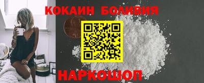 PSILOCYBIN Ипатово