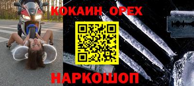 каннабис Изобильный