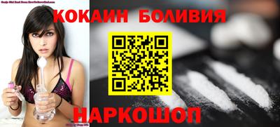PSILOCYBIN Ипатово
