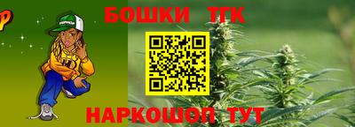 каннабис Изобильный