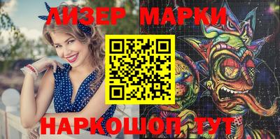 каннабис Изобильный