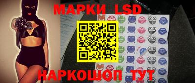 каннабис Изобильный