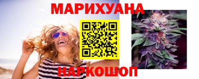 PSILOCYBIN Ипатово