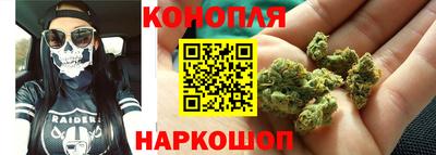 каннабис Изобильный