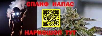бутик Ирбит