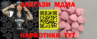 каннабис Изобильный