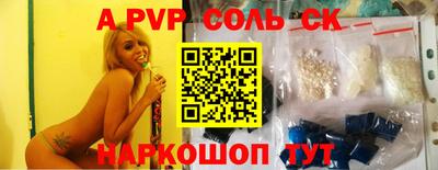 каннабис Изобильный