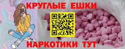 каннабис Изобильный