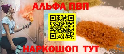 PSILOCYBIN Ипатово