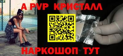 каннабис Изобильный