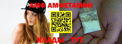 каннабис Изобильный