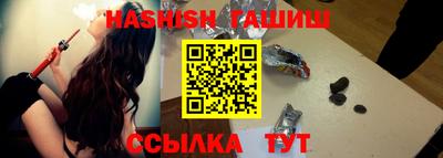 каннабис Изобильный
