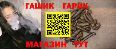 PSILOCYBIN Ипатово