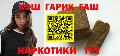 PSILOCYBIN Ипатово