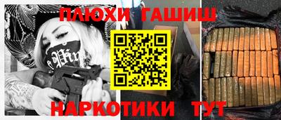 каннабис Изобильный