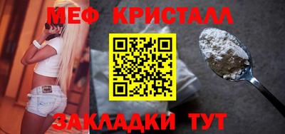 PSILOCYBIN Ипатово