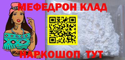 каннабис Изобильный