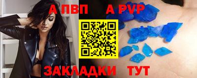 PSILOCYBIN Ипатово