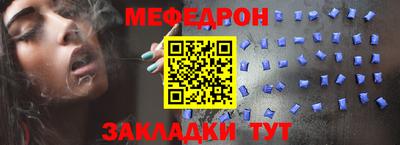 каннабис Изобильный