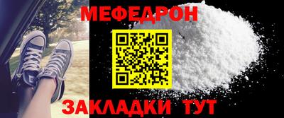 PSILOCYBIN Ипатово