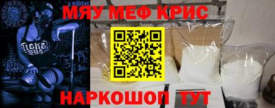 каннабис Изобильный