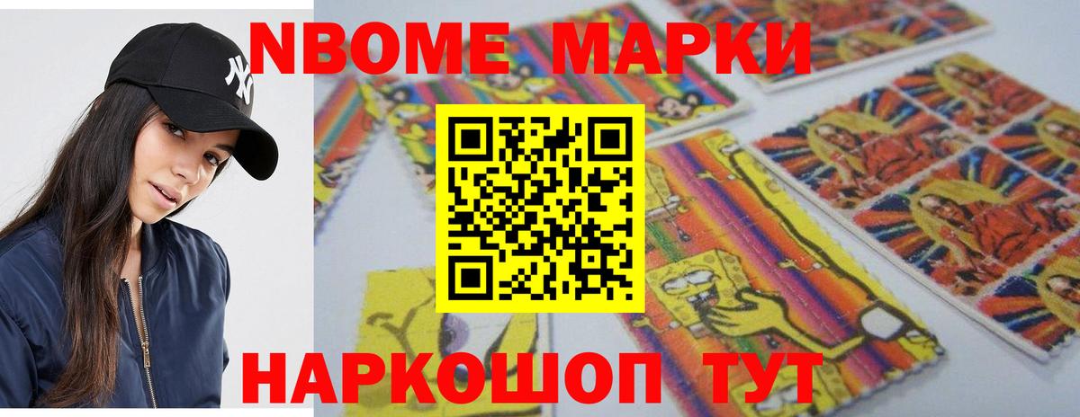 Крымск  Лсд 25 экстази ecstasy  LSD-25 экстази  Вход с VPN 