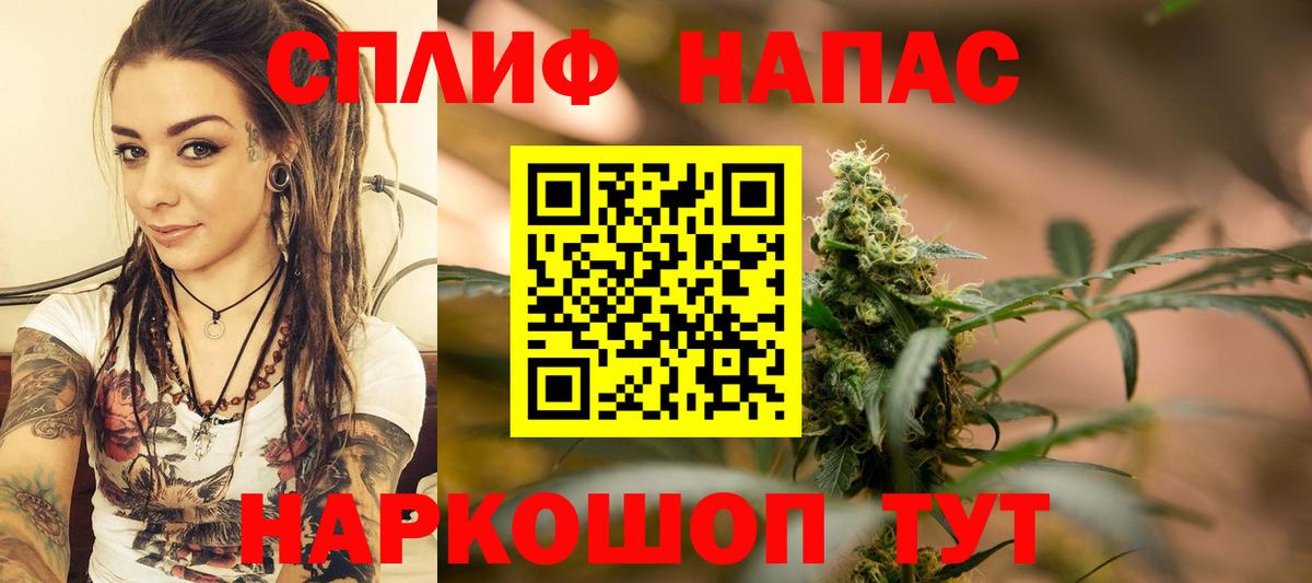 Конопля Ganja  МАРИХУАНА ГИДРОПОН  Вход с VPN  Бошки марихуана план  Марихуана ГИДРОПОН  Крымск 